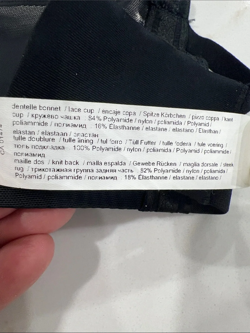 Chantelle Pulp Crush Unlined Demi Bra - Black  size 34 H